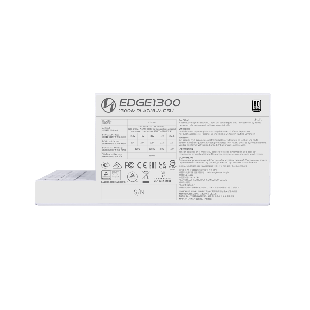 A large main feature product image of Lian Li Edge 1300W Platinum PCIe 5.1 ATX 3.1 Modular PSU (White)