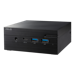 A product image of ASUS PN53-S1 Ryzen 7 7730U Barebones Mini PC