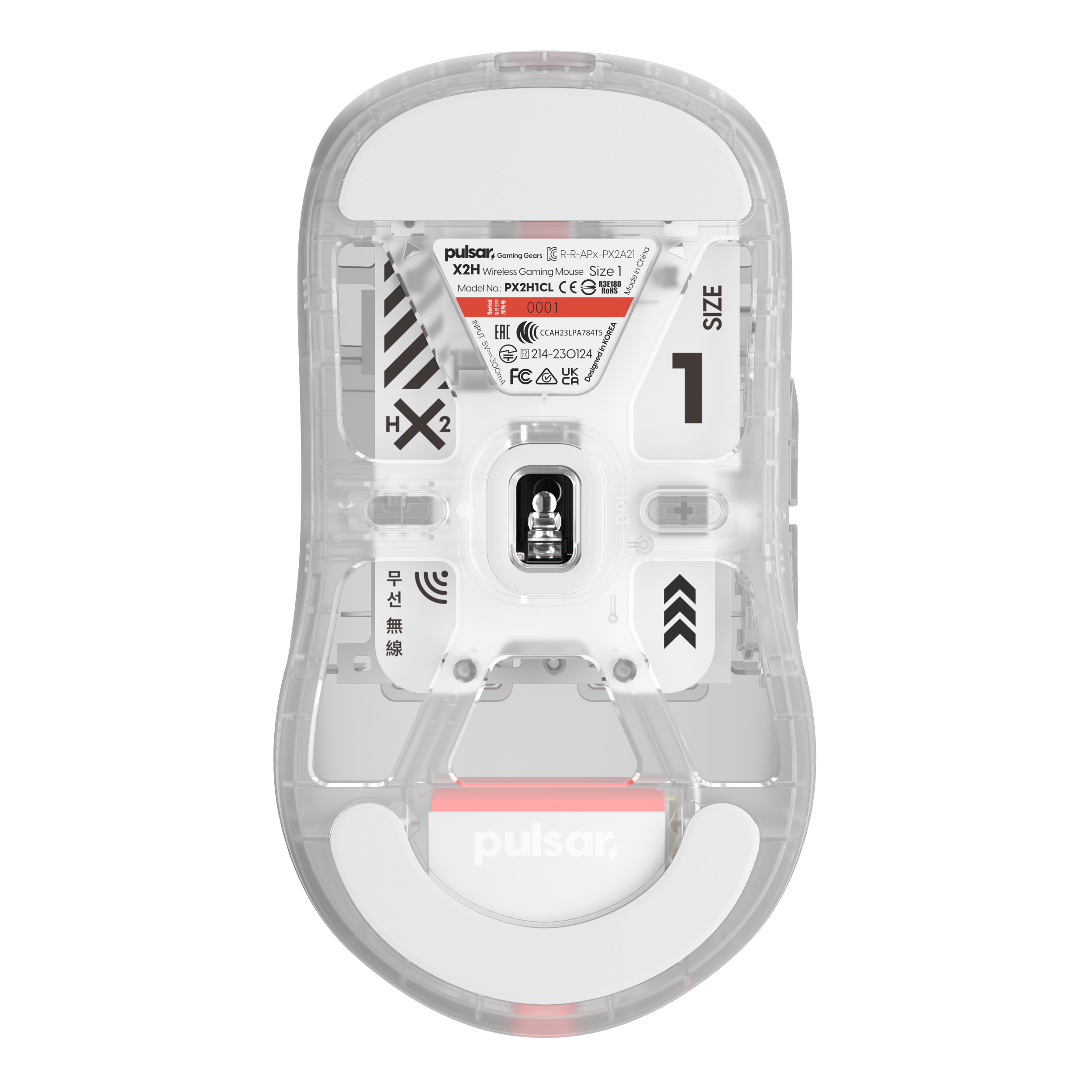 A large main feature product image of Pulsar X2H Mini - 52g Lightweight Wireless Gaming Mouse (Super Clear Edition)