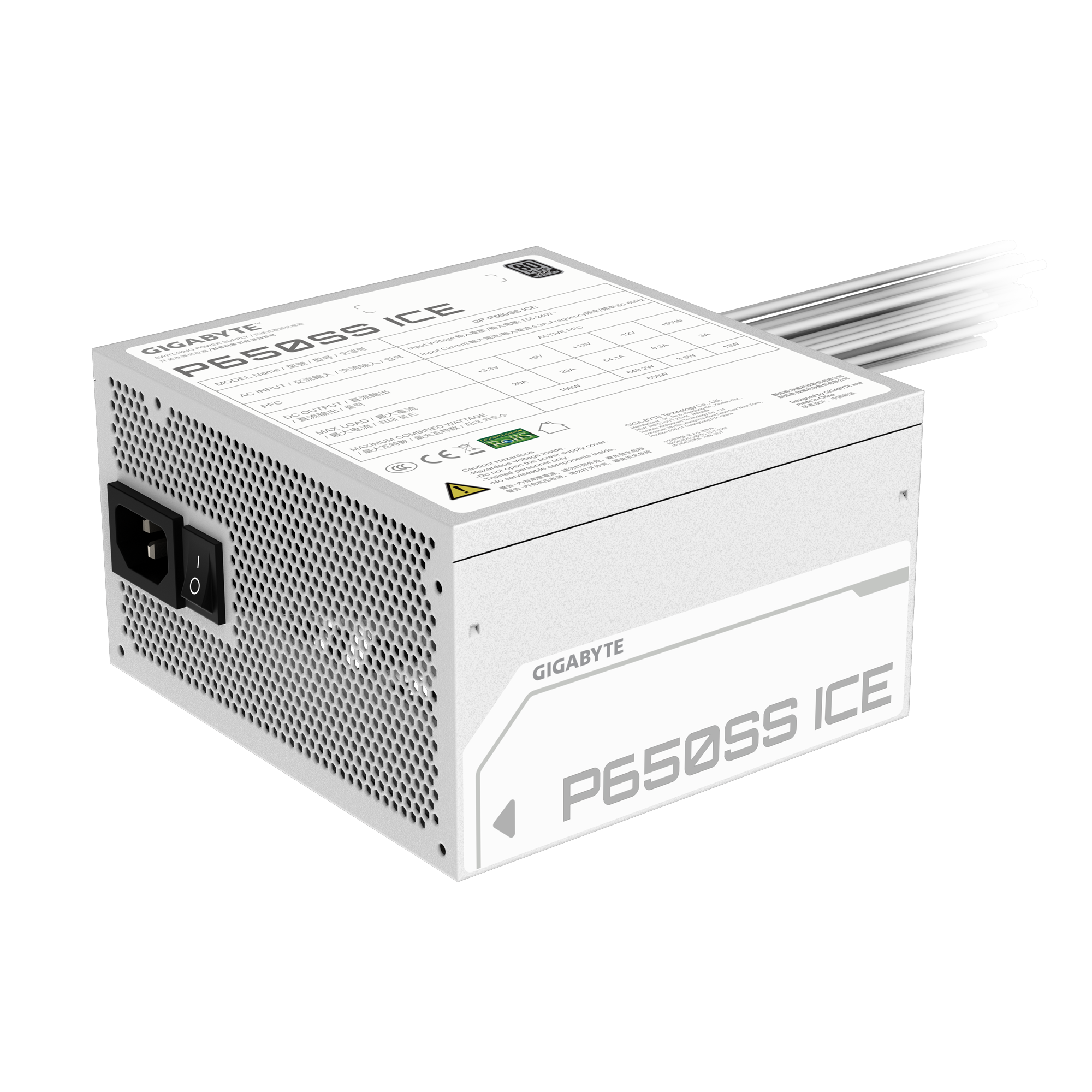A large main feature product image of Gigabyte GP-P650SS ICE - 650W Silver ATX PSU (Ice White)
