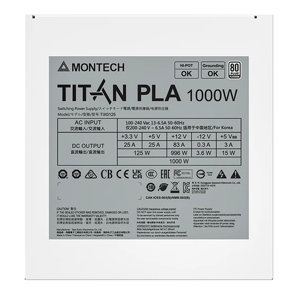 A large main feature product image of Montech TITAN PLA 1000W Platinum ATX 3.1 PCIe 5.1 Modular PSU (White)