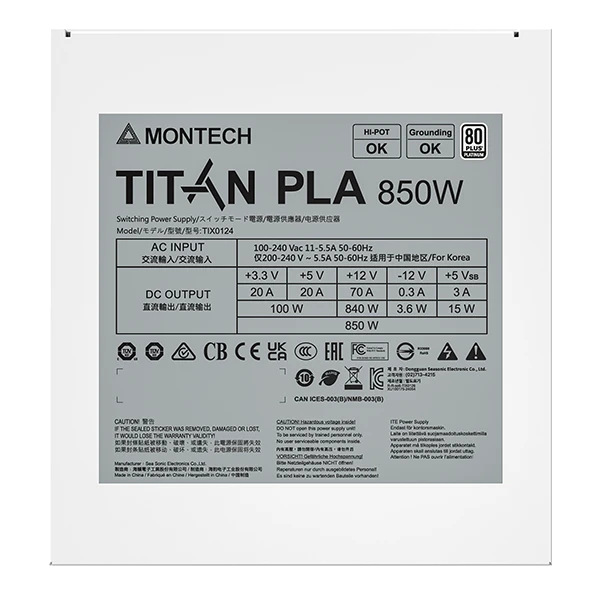 A large main feature product image of Montech TITAN PLA 850W Platinum ATX 3.1 PCIe 5.1 Modular PSU (White)