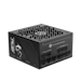 A product image of MSI MPG A1250GS - 1250W Gold PCIe 5.0 ATX Modular PSU
