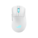 A product image of ASUS ROG Keris II Origin - Moonlight White