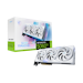 A product image of MSI GeForce RTX 5060 Ti Gaming Trio OC 8GB GDDR7 - White