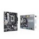 A small tile product image of ASUS PRIME H610M-A WiFi D4 CSM DDR4 LGA1700 mATX Desktop Motherboard