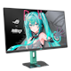 A small tile product image of ASUS ROG Strix XG27ACMEG-G - 27" 1440p 250Hz Fast IPS Gaming Monitor - Hatsune Miku Edition