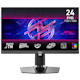 A small tile product image of MSI MPG 242R X60N - 24" 1080p 600Hz 0.1ms Rapid TN Gaming Monitor