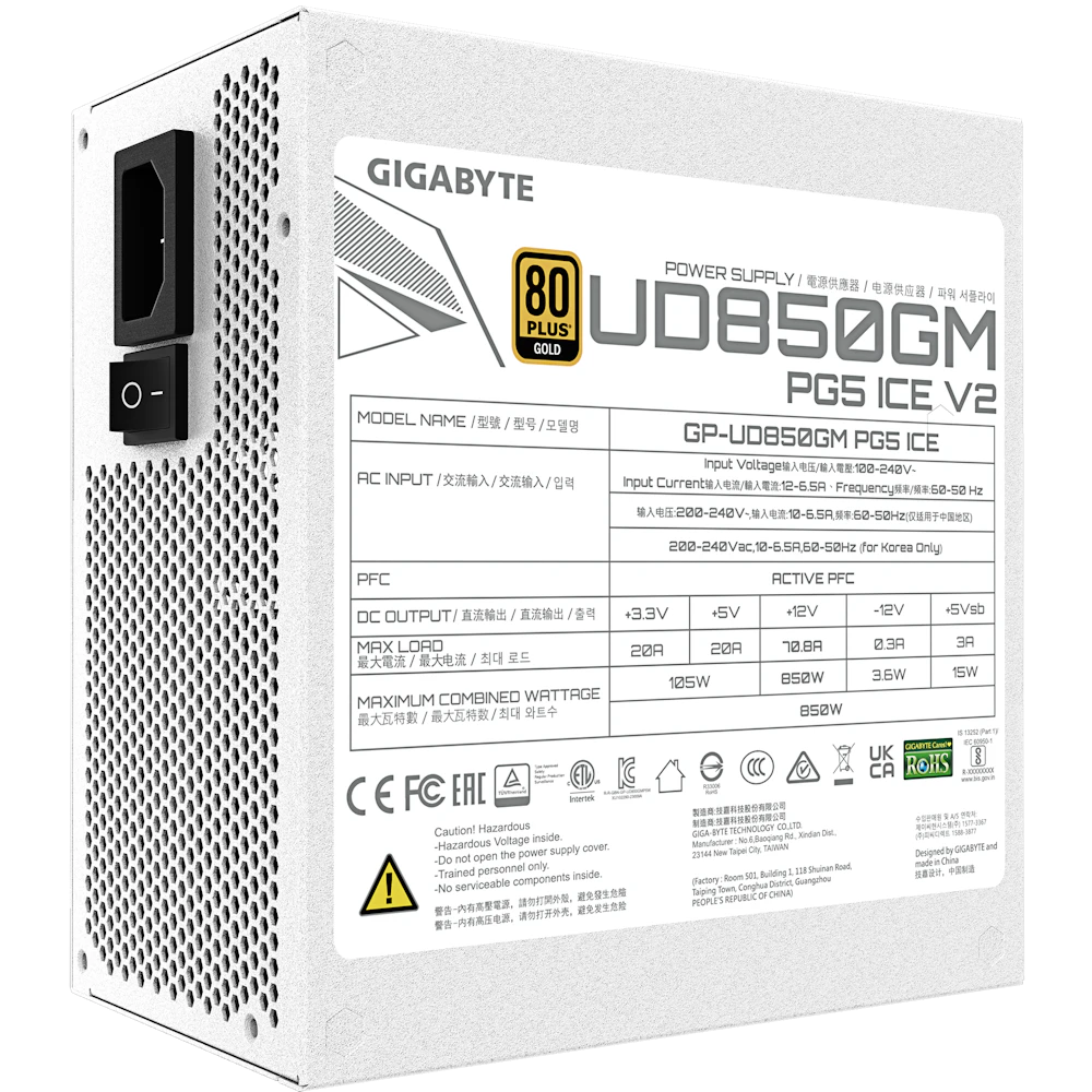 A large main feature product image of Gigabyte UD850GM PG5 ICE 850W Gold PCIe 5.1 ATX 3.1 Modular PSU - White