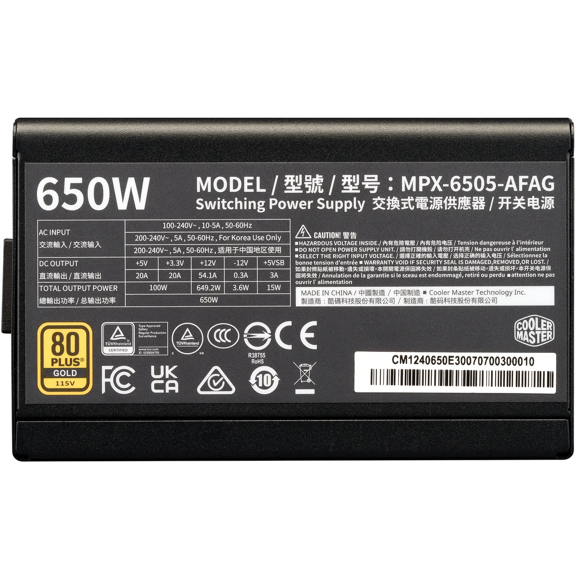 A large main feature product image of Cooler Master Elite Gold 650W ATX 3.1 Modular PSU