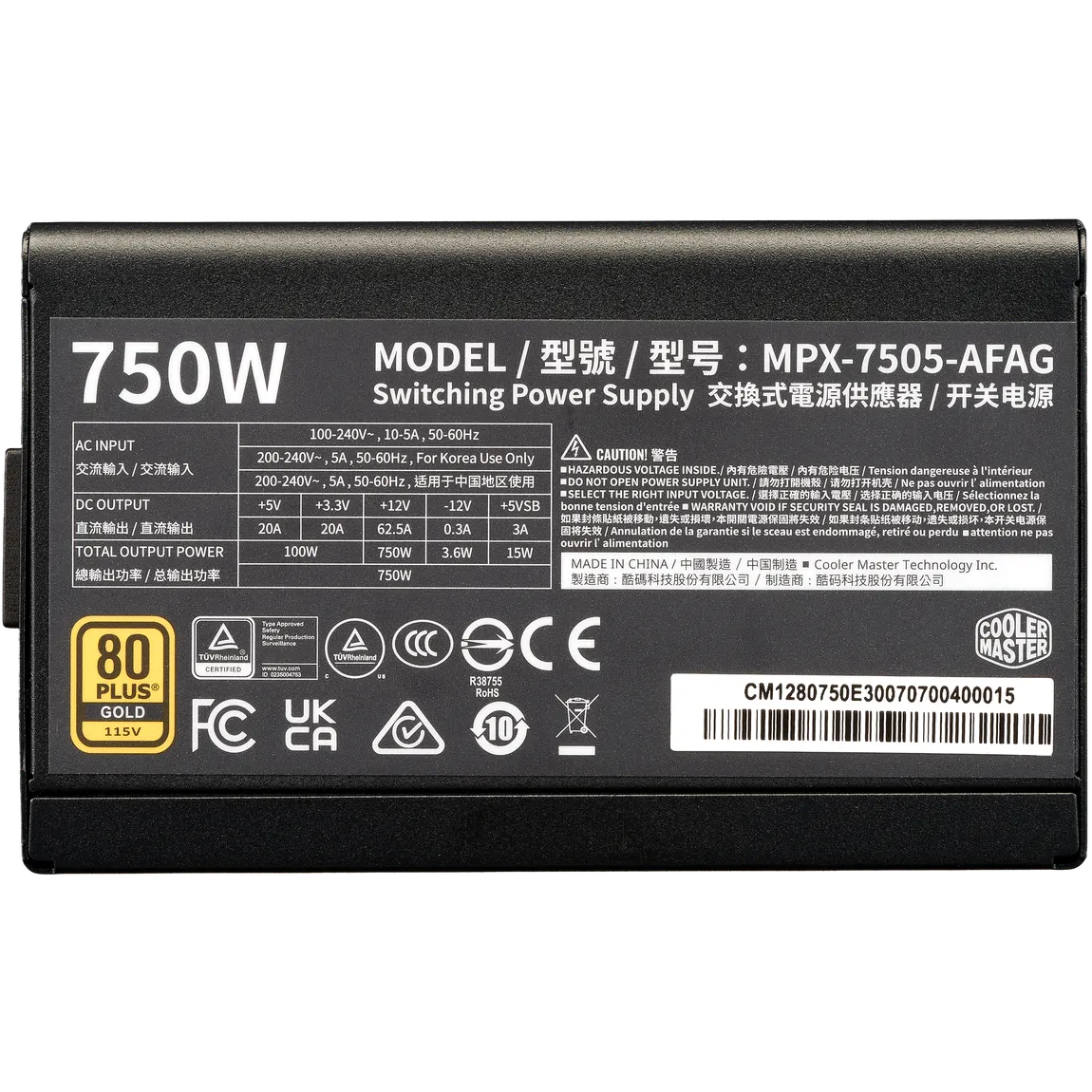 A large main feature product image of Cooler Master Elite Gold 750W ATX 3.1 Modular PSU