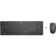 A small tile product image of HP 230 Wireless Keyboard and Mouse Combo