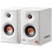 A product image of Edifier MR5 Tri-amped Powered Studio Monitor Speakers (White)