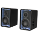 A small tile product image of Edifier QR30 2.0 Desktop Active Speaker (Black)