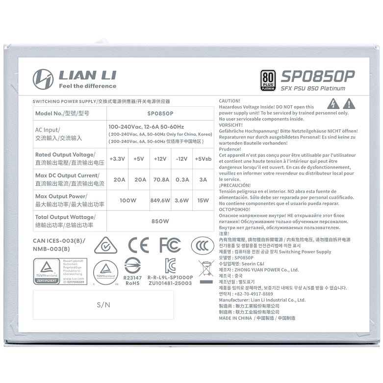 A large main feature product image of Lian Li SP 850W Platinum PCIe 5.1 ATX 3.1 SFX Modular PSU (White)