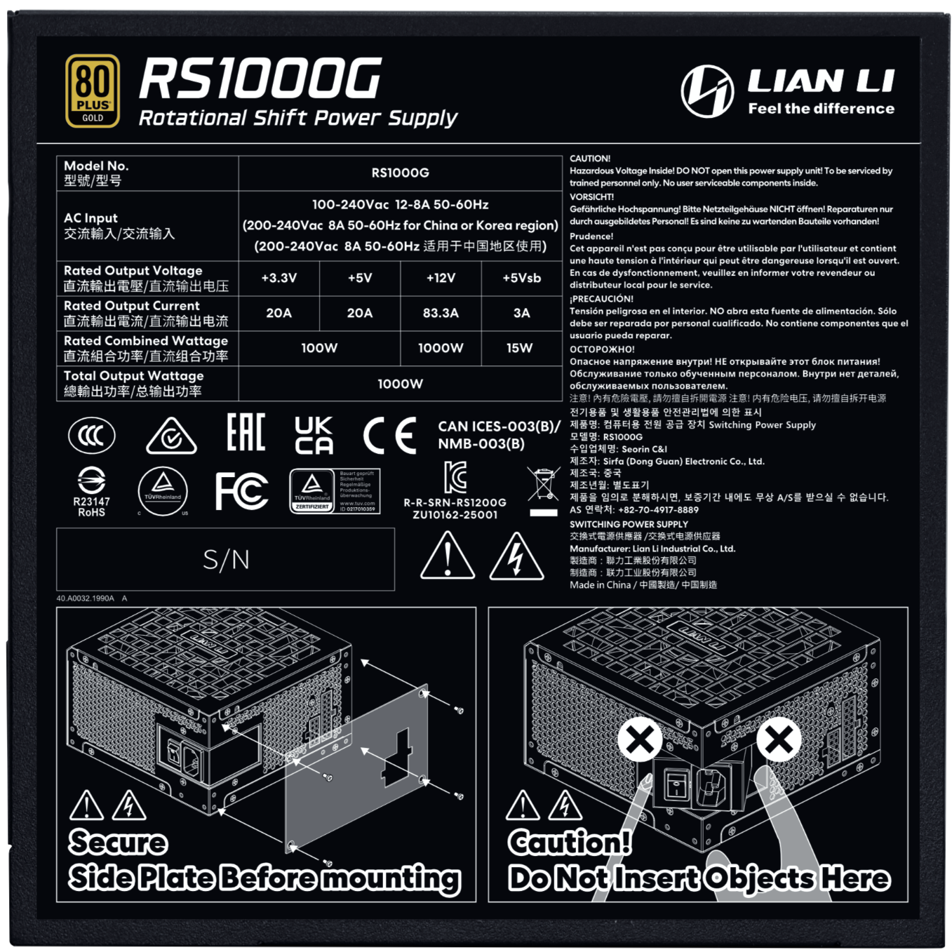 A large main feature product image of Lian Li RS 1000W Gold PCIe 5.1 ATX 3.1 Rotational Shift Modular PSU