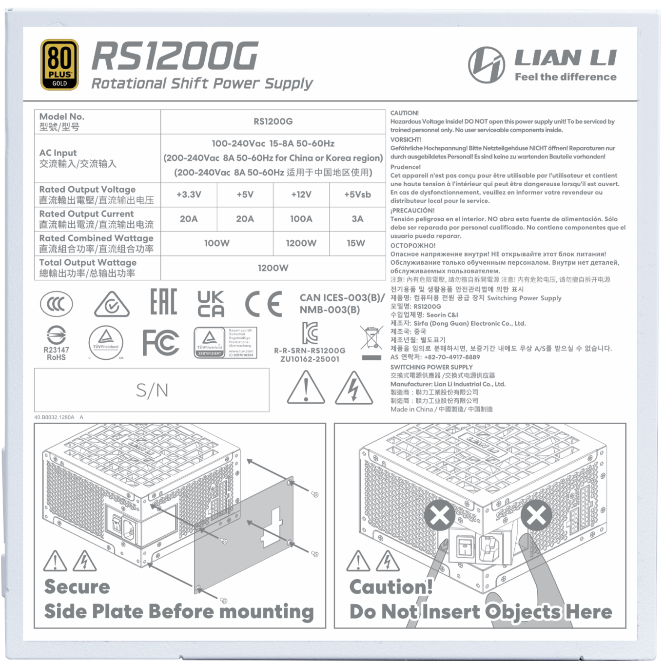A large main feature product image of Lian Li RS 1200W Gold PCIe 5.1 ATX 3.1 Rotational Shift Modular PSU w/ USB Hub (White)