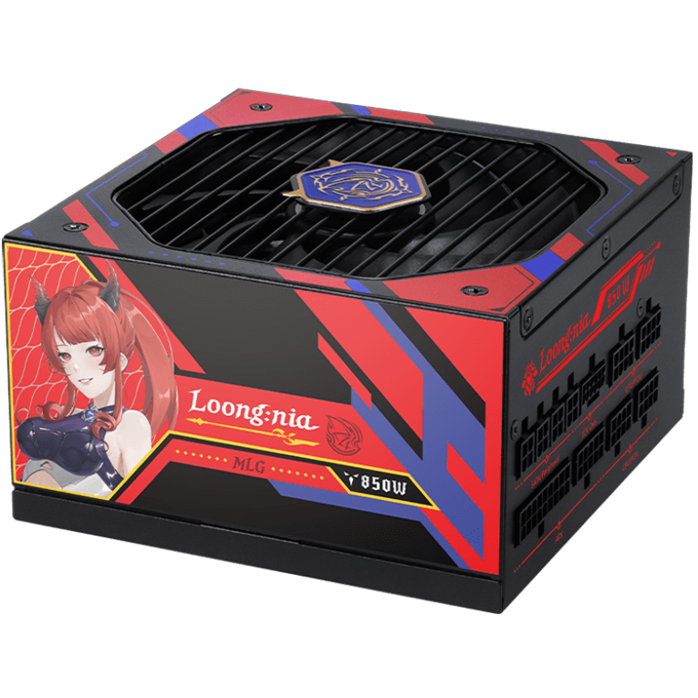 A large main feature product image of MSI MAG A850GLS - 850W Gold PCIe 5.1 ATX Modular PSU- MLG Edition