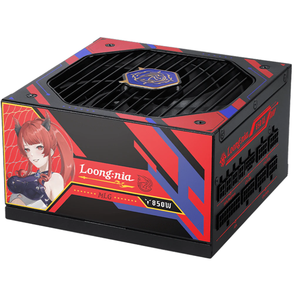 A large main feature product image of MSI MAG A850GLS - 850W Gold PCIe 5.1 ATX Modular PSU (MLG Edition)