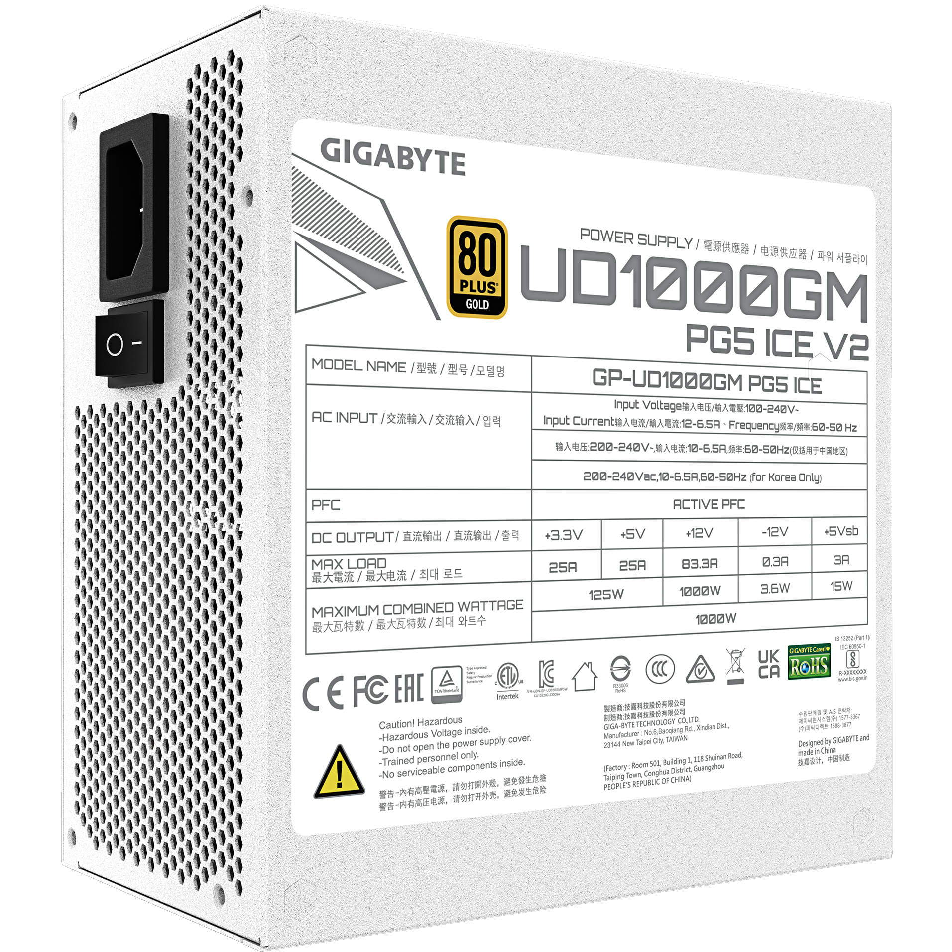 A large main feature product image of Gigabyte UD1000GM - 1000W Gold PCIe 5.0 ATX Modular PSU - White