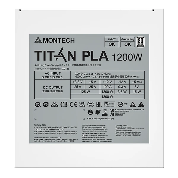 A large main feature product image of EX-DEMO Montech TITAN PLA 1200W Platinum ATX 3.1 PCIe 5.1 Modular PSU (White)