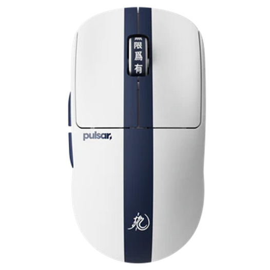 A large main feature product image of Pulsar X2 CrazyLight - 35g Mini Wireless Gaming Mouse (Bruce Lee 85TH Edition)