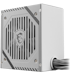 A product image of MSI MAG A650BNL - 650W Bronze ATX PSU - White