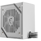A small tile product image of MSI MAG A650BNL - 650W Bronze ATX PSU - White