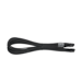 A product image of EX-DEMO GamerChief 12VHPWR 45cm Male to Male Sleeved Cable (Black)