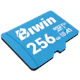 A small tile product image of BIWIN MS100 microSDHC U3 V30 A1 UHS-I microSD Card - 256GB