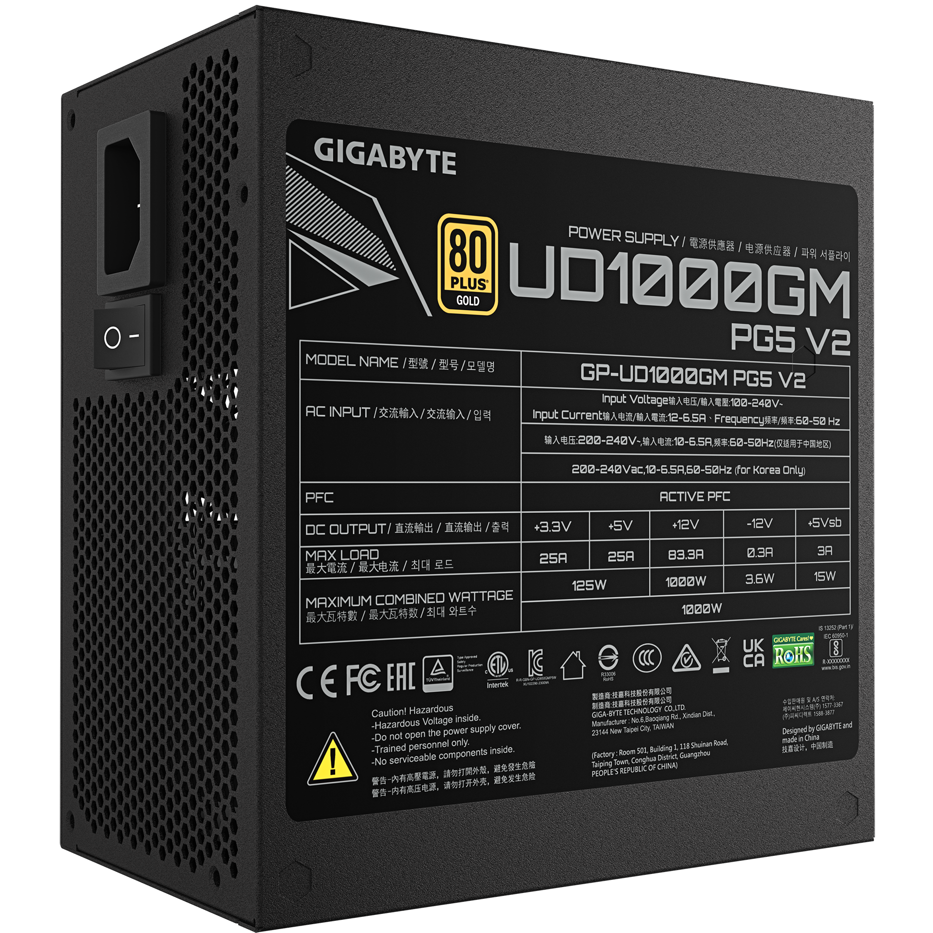 A large main feature product image of EX-DEMO Gigabyte UD1000GM PG5 V2 1000W Gold PCIe 5.1 ATX 3.1 Modular PSU - Black