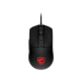 A product image of EX-DEMO MSI Forge GM100 Gaming Mouse