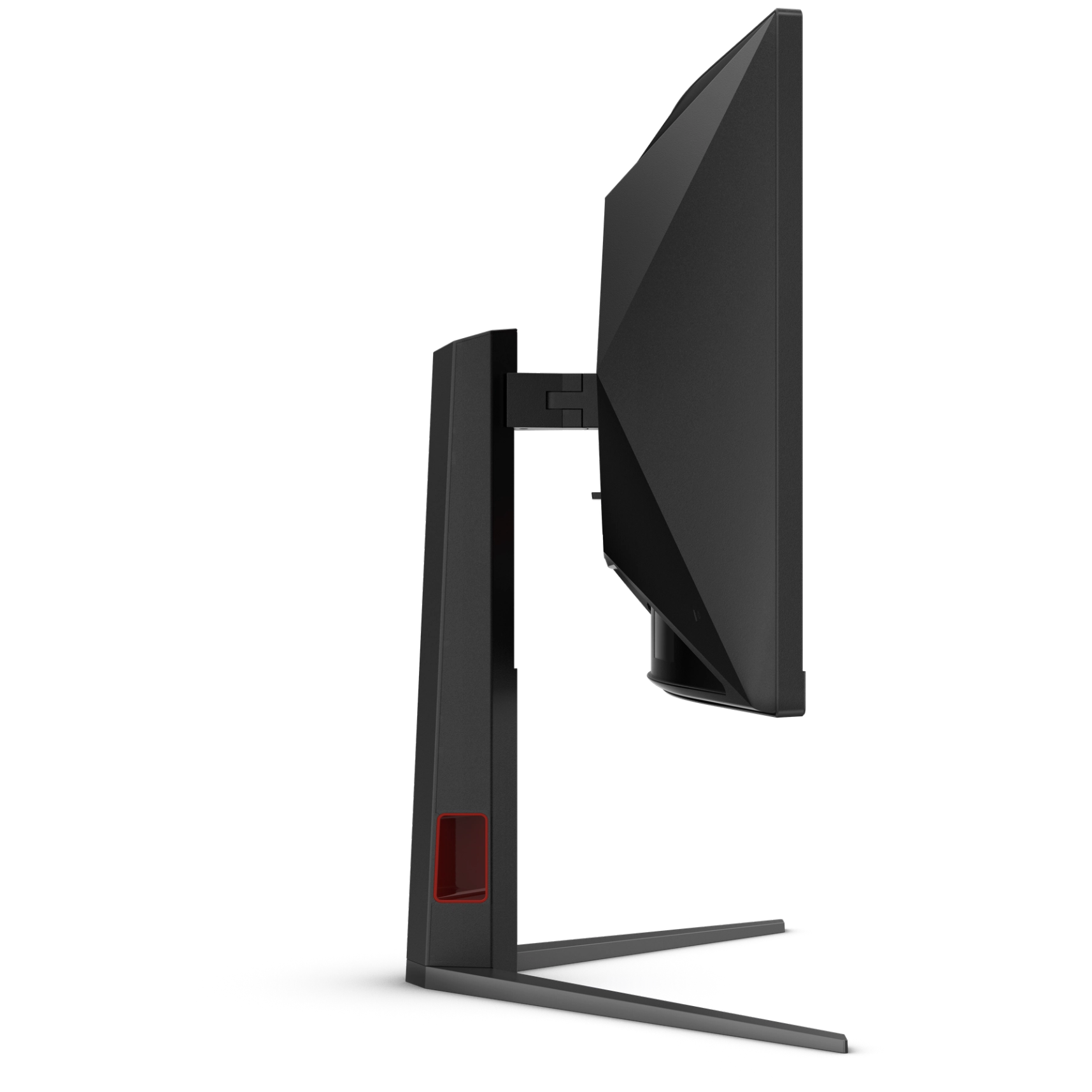 A large main feature product image of AOC AGON CU34G4H - 34" Curved 3K 1440p 200Hz 0.3ms Fast VA Gaming Monitor