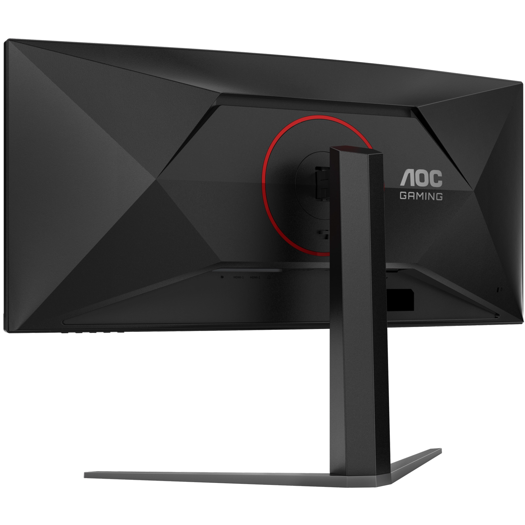 A large main feature product image of AOC AGON CU34G4H - 34" Curved 3K 1440p 200Hz 0.3ms Fast VA Gaming Monitor