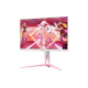 A small tile product image of EX-DEMO AOC AGON AG275QXR - 27" 1440p 180Hz IPS Monitor