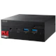 A small tile product image of EX-DEMO PLE Mini PC AMD Ryzen 5 7530U Home 16GB/1TB Prebuilt Ready To Go
