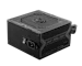 A product image of EX-DEMO MSI MAG A650BN - 650W Bronze ATX PSU