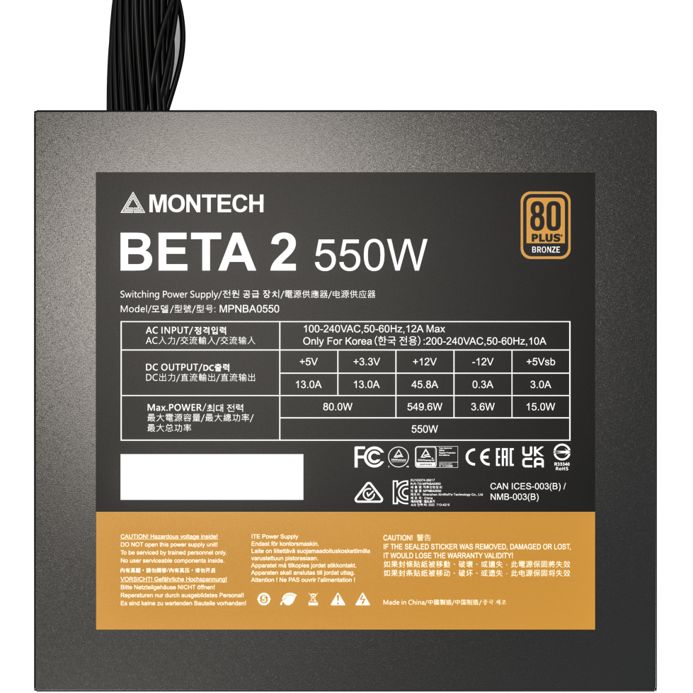 A large main feature product image of Montech BETA 2 550W Bronze ATX 3.1 PSU
