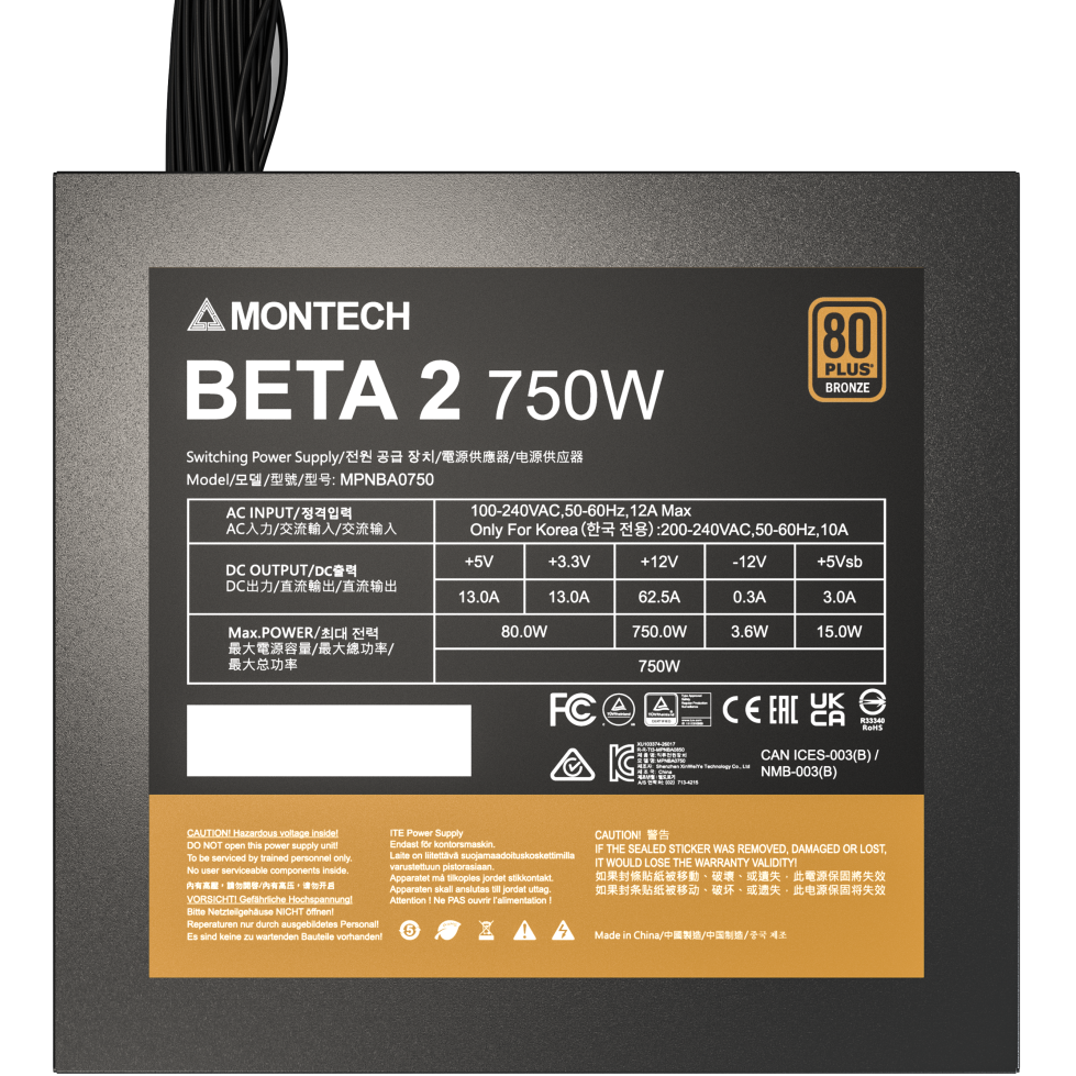 A large main feature product image of Montech BETA 2 750W Bronze ATX 3.1 PSU