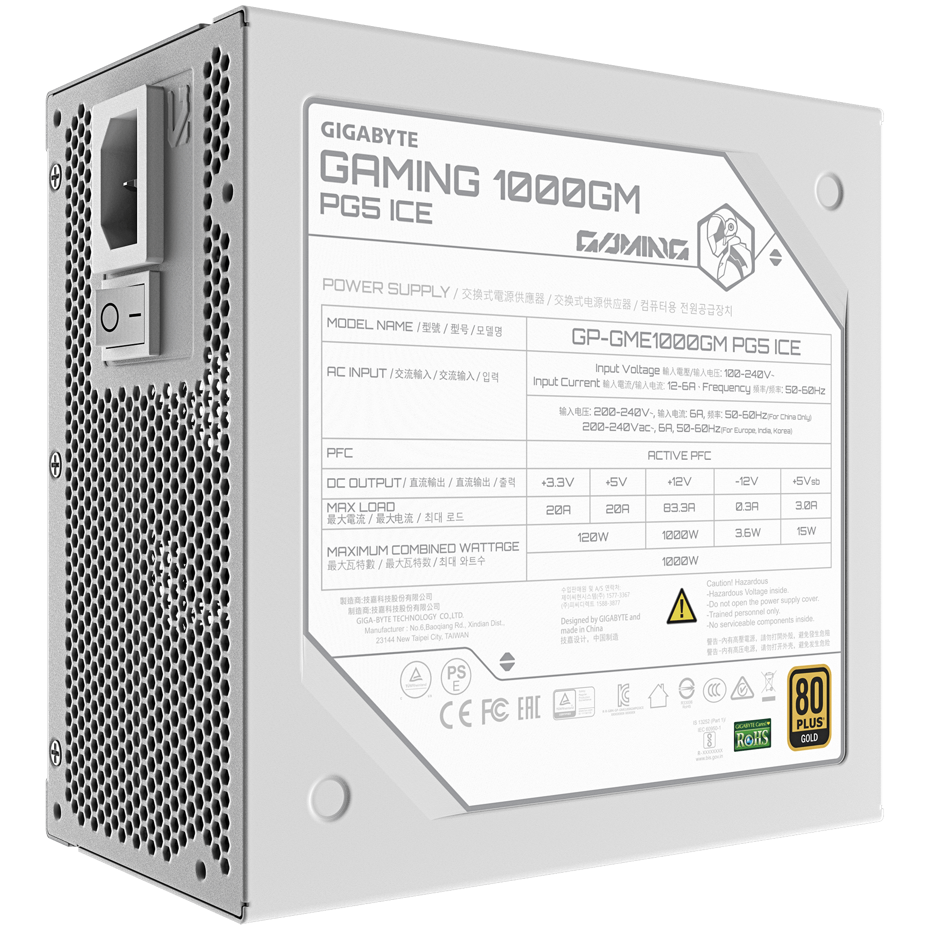 A large main feature product image of Gigabyte Gaming 1000GM ICE PG5 1000W Gold PCIe 5.1 ATX 3.1 Modular PSU - White