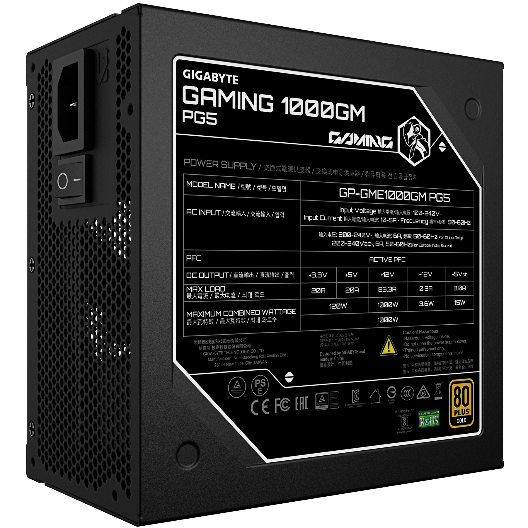 A large main feature product image of Gigabyte Gaming 1000GM PG5 1000W Gold PCIe 5.1 ATX 3.1 Modular PSU