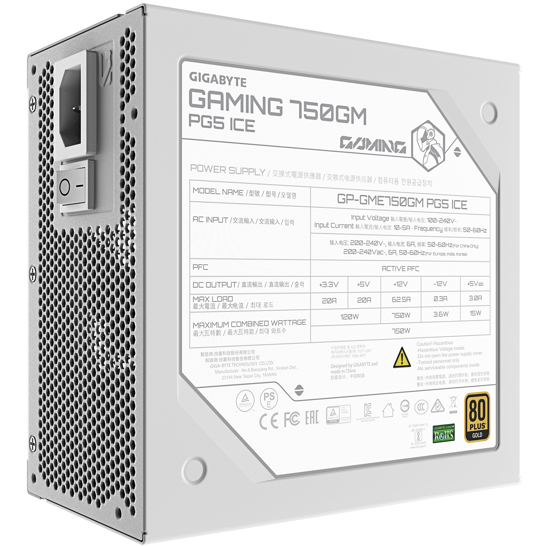 A large main feature product image of Gigabyte Gaming 750GM ICE PG5 750W Gold PCIe 5.1 ATX 3.1 Modular PSU
