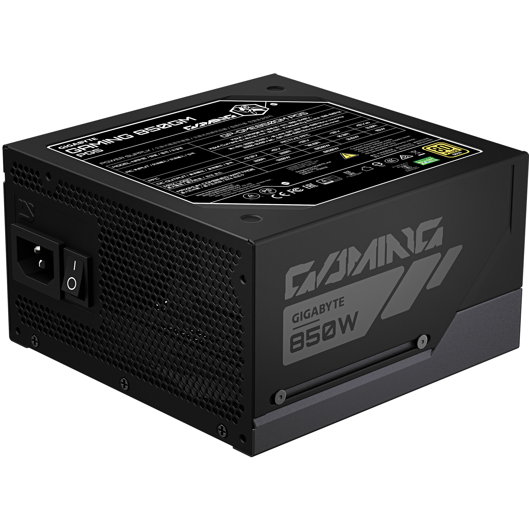 A large main feature product image of Gigabyte Gaming 800GM PG5 850W Gold PCIe 5.1 ATX 3.1 Modular PSU