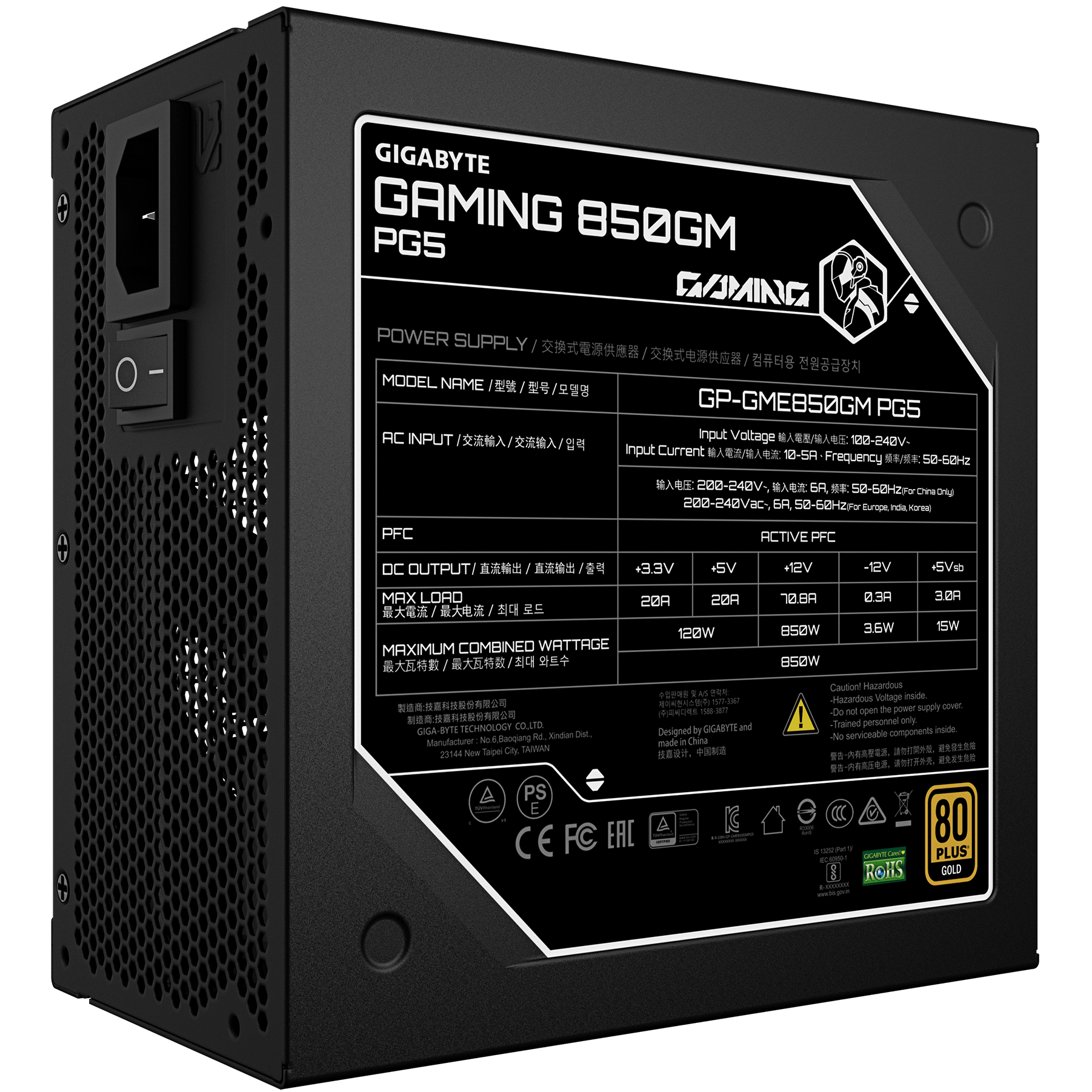 A large main feature product image of Gigabyte Gaming 800GM PG5 850W Gold PCIe 5.1 ATX 3.1 Modular PSU