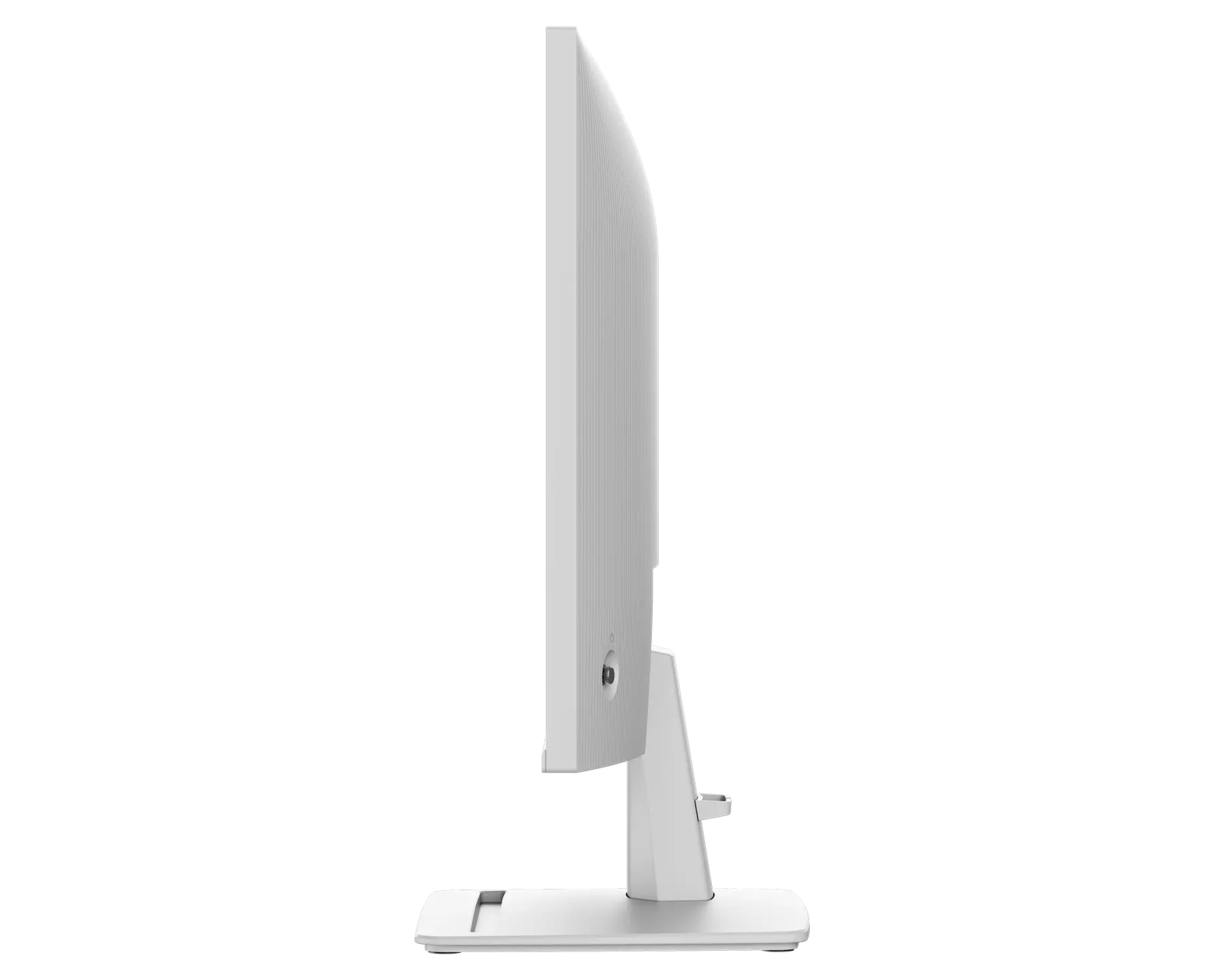 A large main feature product image of MSI PRO MP251W E14A - 25" 1080p 144Hz 1ms IPS Business Monitor (White)