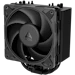 A product image of EX-DEMO ARCTIC Freezer 36-S CPU Cooler (Black)