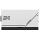 A small tile product image of EX-DEMO ASUS PRIME- 850W Gold ATX 3.1 Modular PSU