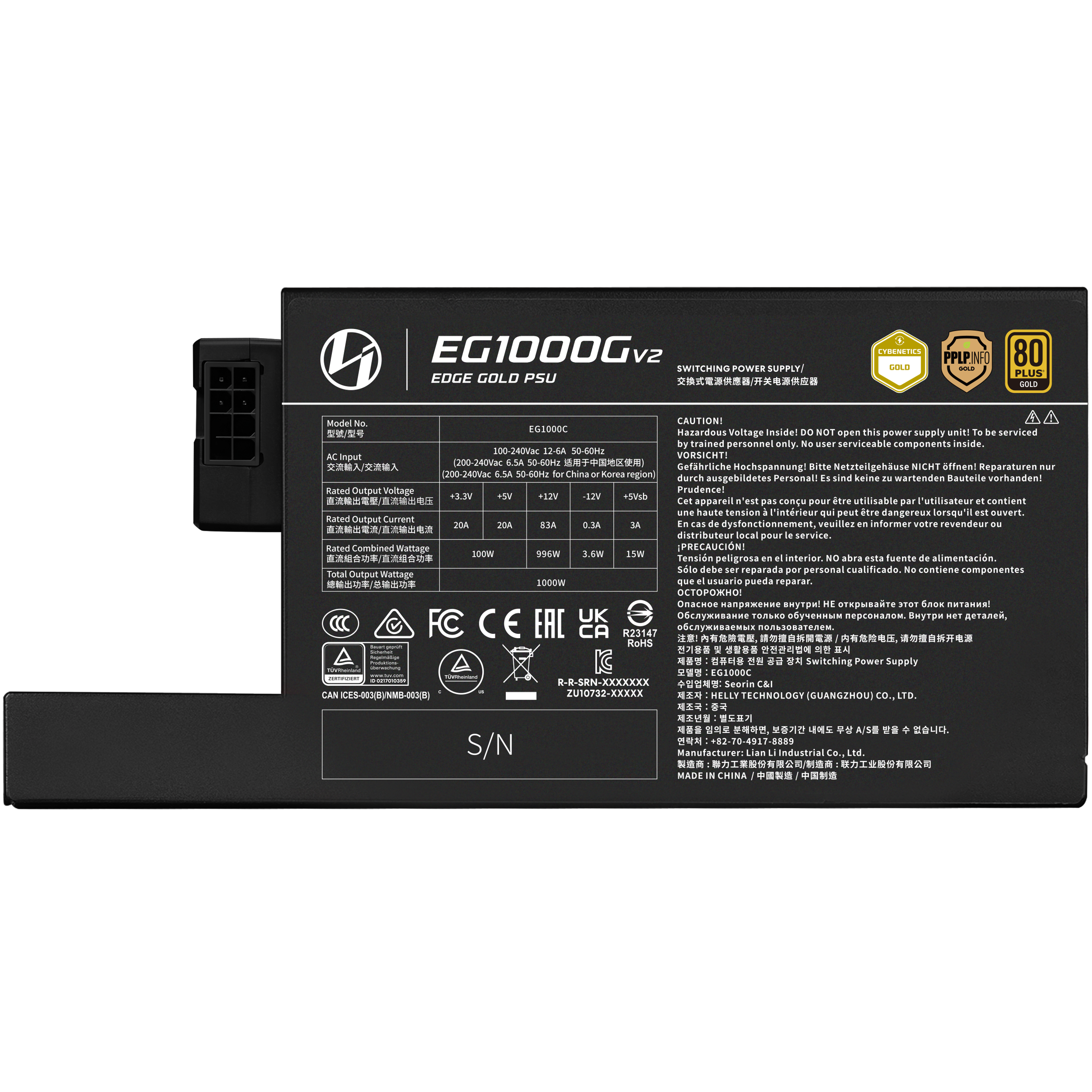 A large main feature product image of Lian Li Edge V2 1000W Gold PCIe 5.1 ATX 3.1 Modular PSU w/ Edge Hub (Black)