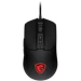 A product image of MSI Forge GM100 Gaming Mouse